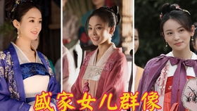 短剧盛家有女初长成全集观看--第1张