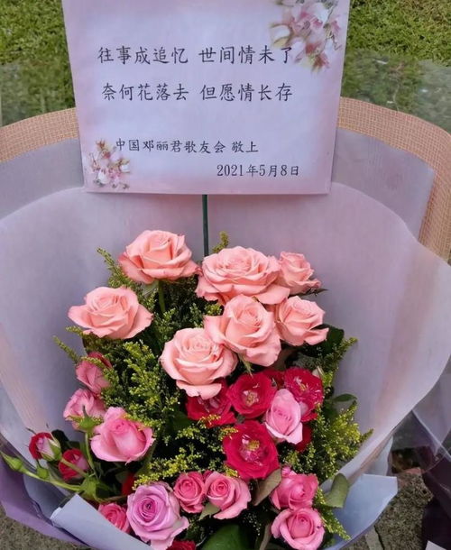   鲜花寄语简短送老婆，浪漫鲜花寄语，送给最爱的老婆--第1张