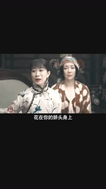  短剧二爷你缺老婆不全集观看，短剧二爷你缺老婆全集免费观看--第1张