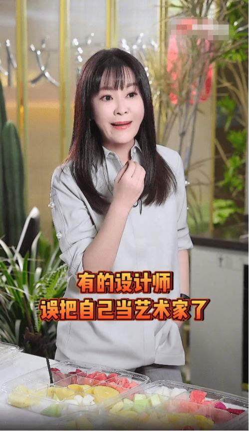  短剧换身娇妻不可欺全集观看--第1张
