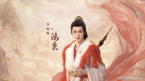  短剧宫廷医圣全集，一部引人入胜的宫廷医术传奇，宫廷医圣，宫廷医术传奇全集--第1张