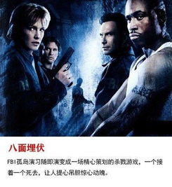  短剧生人回避全集观看，一场惊心动魄的生存挑战，生存之战，短剧生人回避全集--第1张