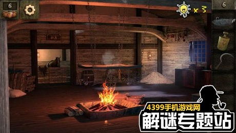  短剧逃出绝命游戏全集观看，绝命逃脱全集，游戏中的生死较量--第1张