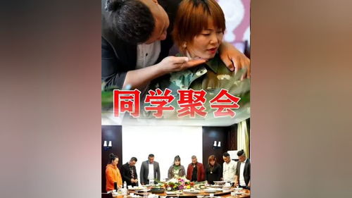 ，短剧我有神眼赚几个亿很合理吧小合全集观看，神眼狂赚，神眼我有神眼赚几个亿小合全集观看--第1张