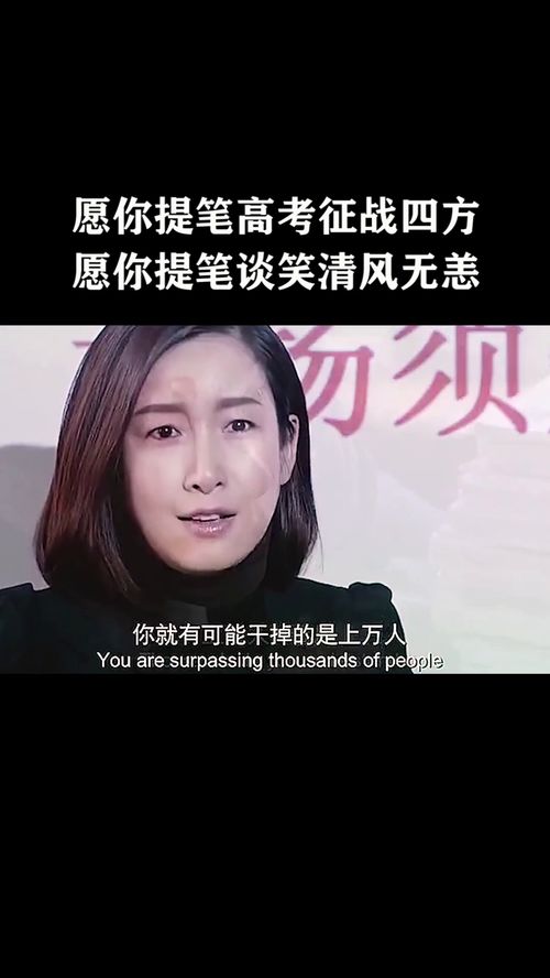  来日方长，翟一莹短剧全集观看，翟一莹短剧全集，来日方长--第1张