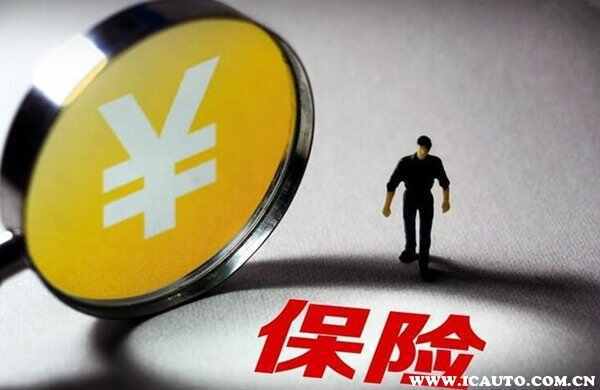 交强险免费查询平台_交强险免费查询平台摩托车--第1张