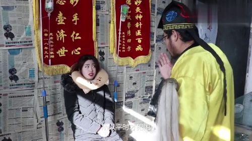  短剧药王医婿全集观看，短剧药王医婿全集在线观看--第1张