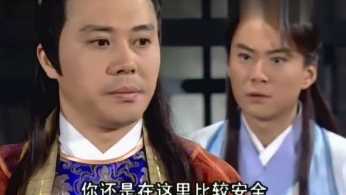  短剧沈爷您失宠了全集观看，沈爷您失宠了全集观看--第1张