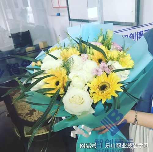  乐山鲜花店订花，传递美好，让生活更添色彩，乐山鲜花店，传递美好，让生活更添色彩的订花选择--第1张