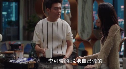  短剧顾总的潜逃罪妻全集观看--第1张