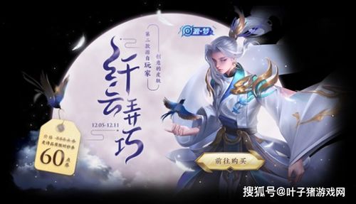  短剧新混元祖师全集，一场视觉与心灵的盛宴，短剧新混元祖师全集，视觉与心灵的混元盛宴--第1张