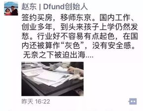  全球大佬欠我赊刀债全集观看——一部颠覆想象的短剧--第1张