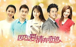  短剧爱如烈火焚身全集观看--第1张