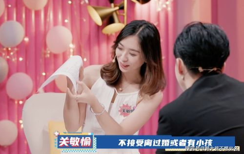  离婚后嫁给前夫他上司，爹地快来！我的妈咪就是她！全集观看--第1张
