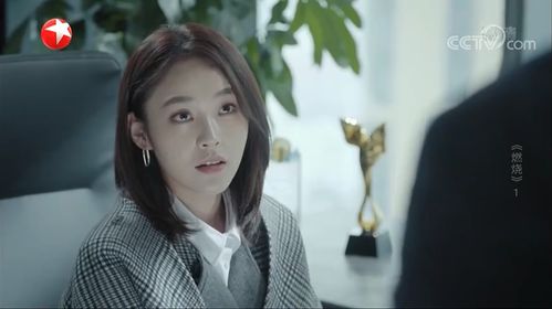  豪门女佣全集，一部引人入胜的短剧揭秘豪门家族的秘密，豪门女佣，豪门家族的秘密之谜--第1张