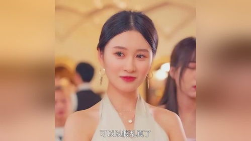  短剧苏叶的复仇全全集观看--第1张