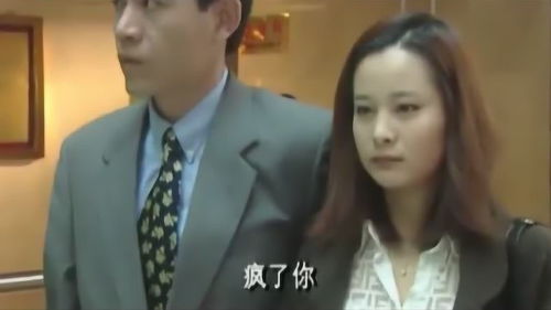  夫人流产后疯批总裁他慌了，全集观看--第1张