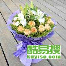  能送货上门的花店——让你的生活更美好--第1张