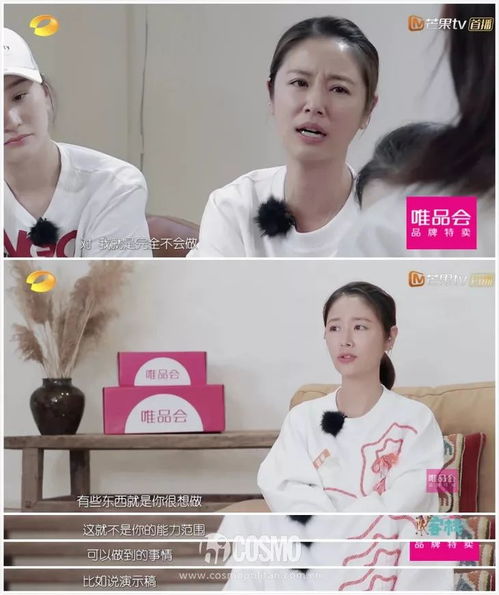  短剧情深深泪濛濛全集观看--第1张