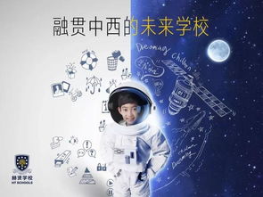  短剧操控未来长篇全集观看，一场关于时间与命运的深度对话--第1张
