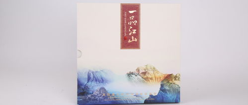  短剧一品江山全集观看，一品江山全集在线观看，短剧爆笑连连--第1张