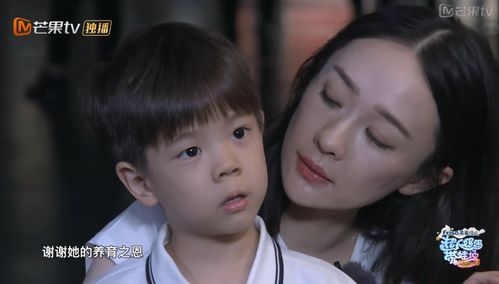  短剧一胎三宝替嫁妈咪放肆宠全集观看--第1张