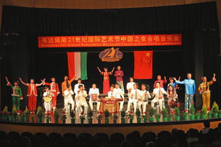  西宁文明网网上鲜花——绽放网络文明之花--第1张