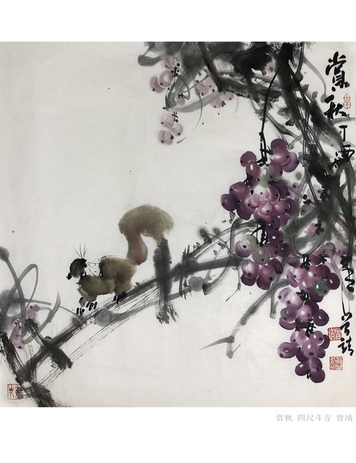  梅花的精神内涵--第1张