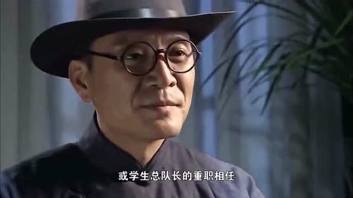  短剧将军请出山全集观看--第1张