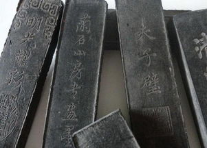  文房四宝最著名的产地--第1张