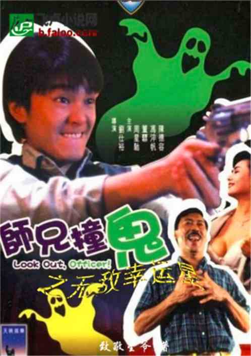  短剧无敌鉴宝神眼全集观看，无敌鉴宝神眼全集在线观看，一部引人入胜的短剧--第1张