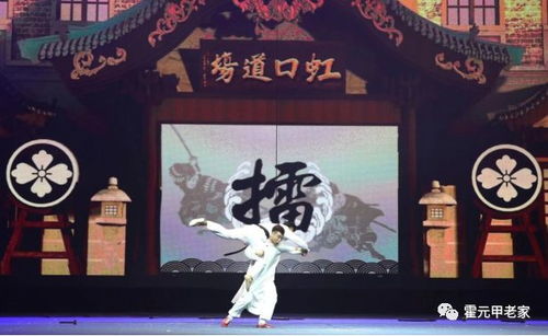  短剧神龙镇九州全集观看--第1张