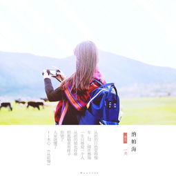  短剧繁花初见不知迟全集观看--第1张