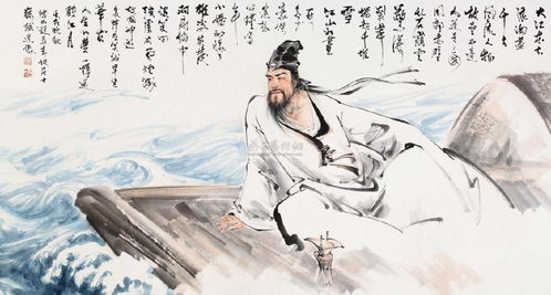  我在古代当文豪，短剧全集--第1张
