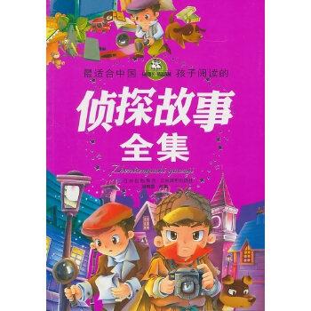  短剧天才宝贝的月老计划全集观看，月老计划，天才宝贝的爱情之旅全集观看--第1张