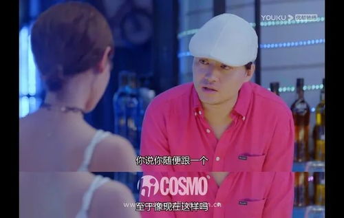   短剧他是人间妄想全集观看，揭秘深情男主的内心世界--第1张