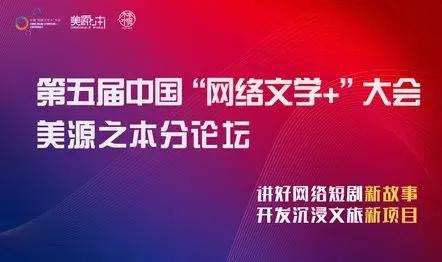  短剧他说时光好全集观看，时光短剧，他说时光好全集观看--第1张