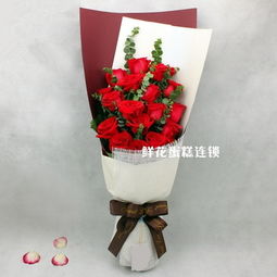  19朵红玫瑰花束的意义，红玫瑰花束，浪漫与爱的象征--第1张