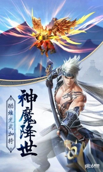 短剧新版修仙十年下山已无敌凌天全集观看--第1张