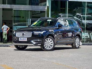 沃尔沃xc90降价真实价格_沃尔沃xc90优惠价格--第1张
