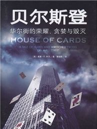  短剧破产之后全集观看，短剧破产之后全集观看，破产之后的故事结局--第1张