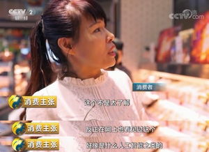  短剧我和总裁玩心眼总裁跟我来真的张启璇全集观看--第1张