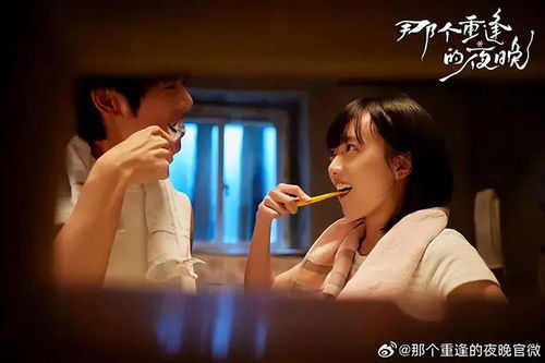  短剧爱意无声全集观看--第1张