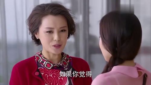  短剧死了的豪门前妻回来了全集观看，豪门前妻归来，短剧死了的全集观看--第1张