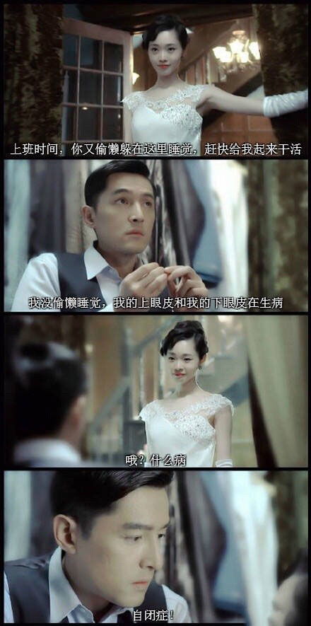  短剧这王妃老娘不当了全全集观看，不当王妃，回现代逆袭--第1张