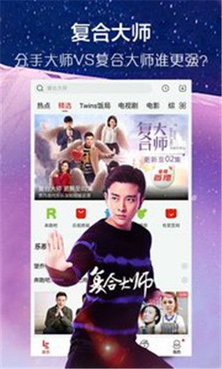  短剧命定婚宠全集观看，短剧命定婚宠全集在线观看，一部甜蜜的爱情故事--第1张