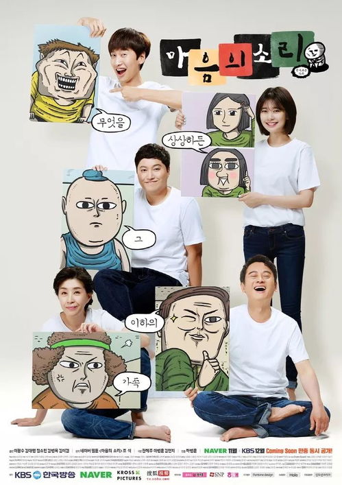  短剧年三十全集观看--第1张