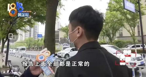  短剧沈先生为何要这样对我全集观看--第1张