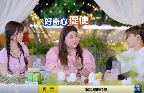  短剧千亿总裁的大牌女友全集观看，揭秘甜蜜爱情故事--第1张