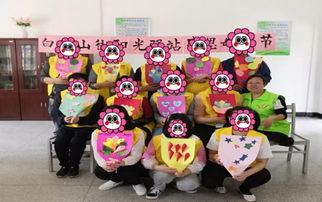  学生送妈妈的100种礼物--第1张